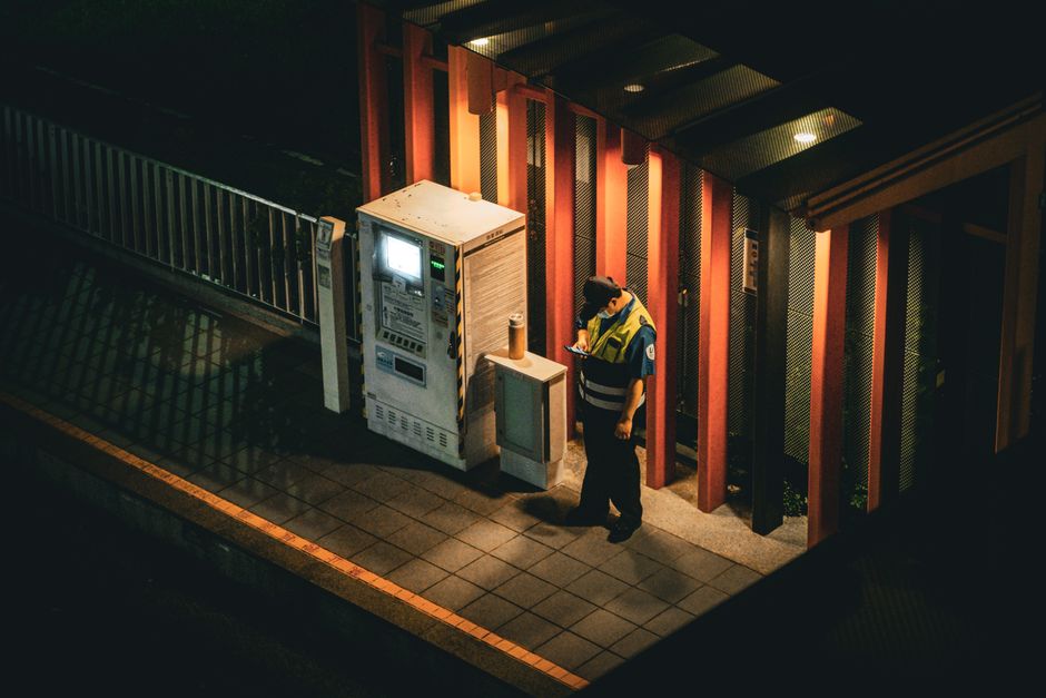private security company